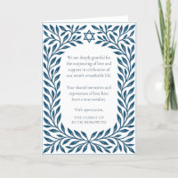 Blue Tree of Life Traditional Jewish Star Sympathy