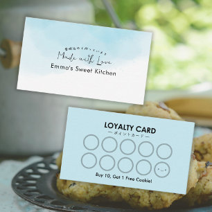 Blue Watercolor Bakery Rewards Loyalty Business Card