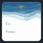 Blue Watercolor Hanukkah Gift Tag<br><div class="desc">Features warm shades of blue in a soft watercolor pattern, with space to write to and from and an image of the Hanukkah menorah. Perfect label for friends and family.</div>