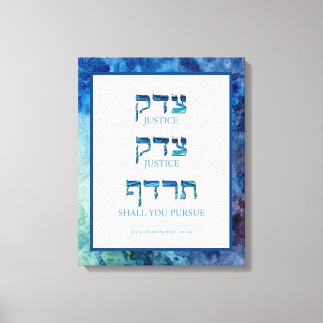 Blue Watercolor Hebrew Tzedek Justice Stretched Canvas Print (Front)