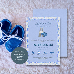 Blue Watercolor islamic Baby Boy Birth Announcement