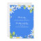 Blue White Country Daisy Floral Engagement Party