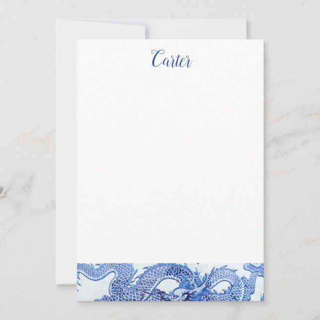 Blue & White Dragon Stationery Invitation (Front)
