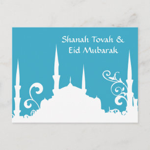 Blue White Mosque Postcard
