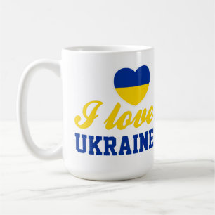 BLUE & YELLOW I LOVE UKRAINE WITH HEART COFFEE MUG