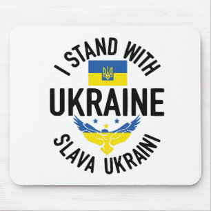 BLUE & YELLOW I STAND WITH UKRAINE MOUSE PAD