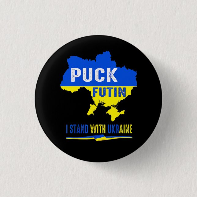 BLUE & YELLOW PUCK FUTIN UKRAINE COUNTRY 1 INCH ROUND BUTTON (Front)