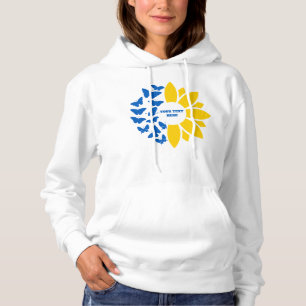 Blue/yellow sunflower. Custom text. Customizable Hoodie