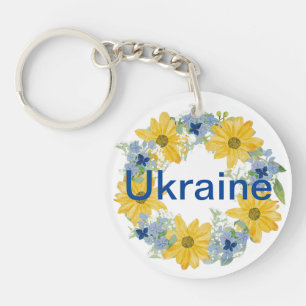 Blue Yellow Ukrainian Wreath Patriotic Gift Keychain