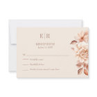 Blush Beige Monogram Wedding RSVP Card