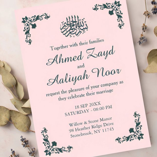 Blush & Dark Grey Subtle Islamic Wedding Invitation (Creator Uploaded)
