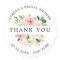 Blush Floral Botanical Bridal shower thank you