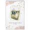 Blush Geometric | Trendy Watercolor and Photo