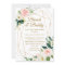 Blush Gold Floral Brunch And Bubbly Bridal Shower