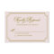 Blush & Gold Whimsical Script Wedding RSVP Card