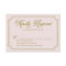 Blush & Gold Whimsical Script Wedding RSVP II