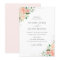 Blush Peach Floral Watercolor Confetti Wedding