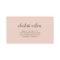 Blush Photo Collage | Photographer