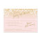 Blush Pink and Gold Sparkle Lights RSVP