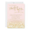 Blush Pink and Gold Sparkle Wedding
