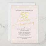 Blush Pink Elegant 50th Wedding Anniversary Gold<br><div class="desc">This 50th wedding anniversary invitation is simple yet elegant at the same time. The lettering for "50th Anniversary" is foil, as is the dots bordering the top and bottom of the invitation. Script fonts are paired with a bold font to bring attention to the occasion. Most text can be customized...</div>