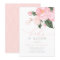 Blush Pink Floral Baby in Bloom Shower Girl