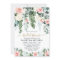 Blush Pink Floral Garden Watercolor Bridal Shower