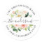 Blush Pink Floral Return Address Envelope Seal