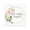Blush Pink Florals Modern Botanical Wedding