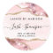 Blush Pink Gold Glitter Marble Agate Product Label