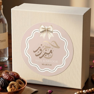 Blush Pink Hajj Mabroor Sticker Personalized Favou