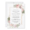Blush Pink Rose Floral Rehearsal Dinner Invitation