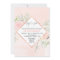 Blush pink rose gold floral girl Sip and See
