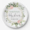 Blush pink white greenery gold floral elegant