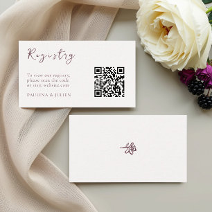 Blush White & Burgundy Chic Registry QR Wedding Enclosure Card