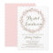 Blush Winter Wreath Bridal Luncheon Invitation