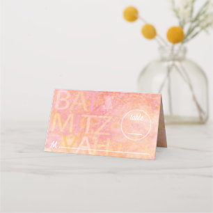 BM Bar an Bat Mitzvah Simply Subtle Place Cards