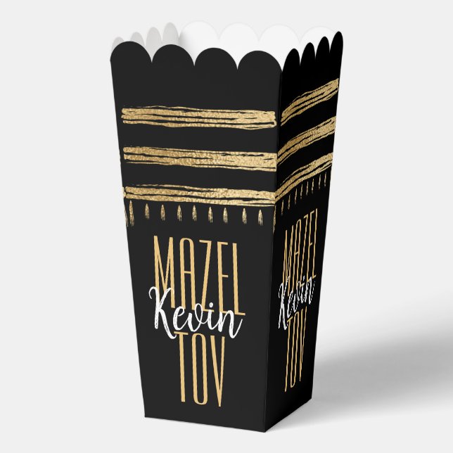 BM Bar Bat Mitzvah Elegant Favor Box (Front)