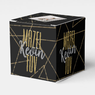 BM Bar Bat Mitzvah Overlapping Stars Favor Box