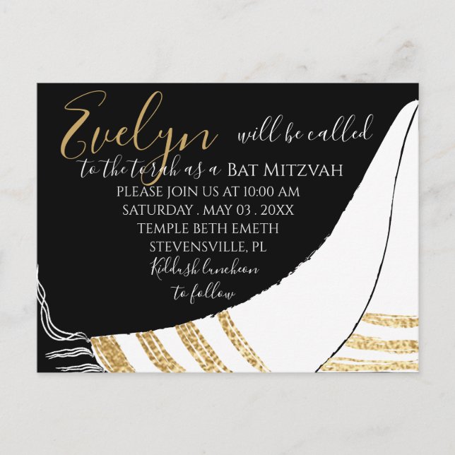 BM Bar Mitzvah Bat mitzvah Carte postale Invitatio (Devant)