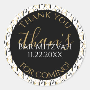 BM Bar Mitzvah Bat Mitzvah Gold and Black Design Classic Round Sticker