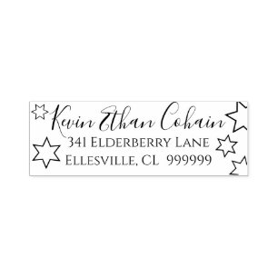 BM Bar Mitzvah or Bat Mitzvah Personalized Self-inking Stamp