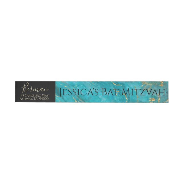 BM Bar or Bat Mitzvah Out of this World Wraparound Address Label (Individual)