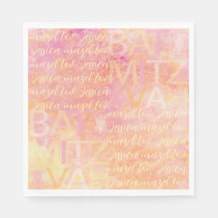 BM Bat Bar Mitzvah Simply Subtle Too Napkins