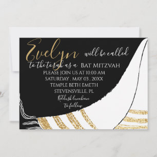 BM Bat mitzvah Bar Mitzvah Elegant Invitation