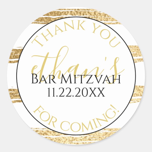 BM Bat Mitzvah Bar Mitzvah Gold Stripes Elegant Classic Round Sticker (Front)