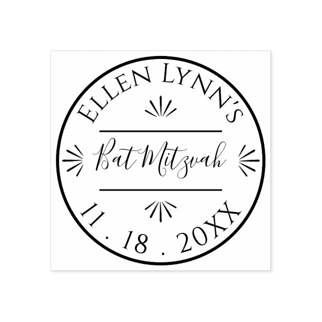 BM Bat Mitzvah or Bar Mitzvah Rubber Stamp (Imprint)