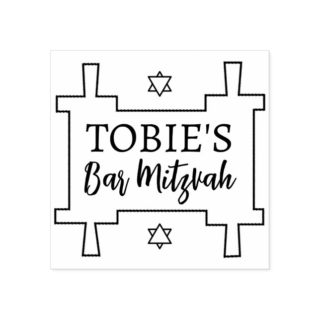 BM Bat or Bar Mitzvah Torah Rubber Stamp (Imprint)