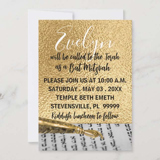 BM Bat ou Bar Mitzvah Elegant Torah Yad Invitation (Devant)