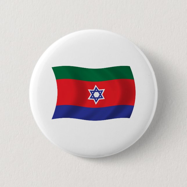 Bnei Menashe Flag Button (Front)